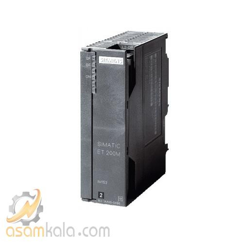 ماژول رابط زیمنس مدل 6ES7153-2AR04-0XA0